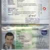 Authentic Bangladesh PSD Passport Template (2013-2019)