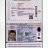 Authentic Bangladesh PSD e-Passport Template (2020 – present, version 2)