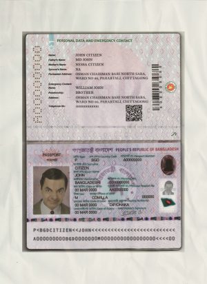 Bangladesh Editable Template 16 Authentic Bangladesh PSD e-Passport Template (2020 – present, version 2)