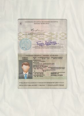 Authentic Belarus PSD Passport Template (2006 – 2020)