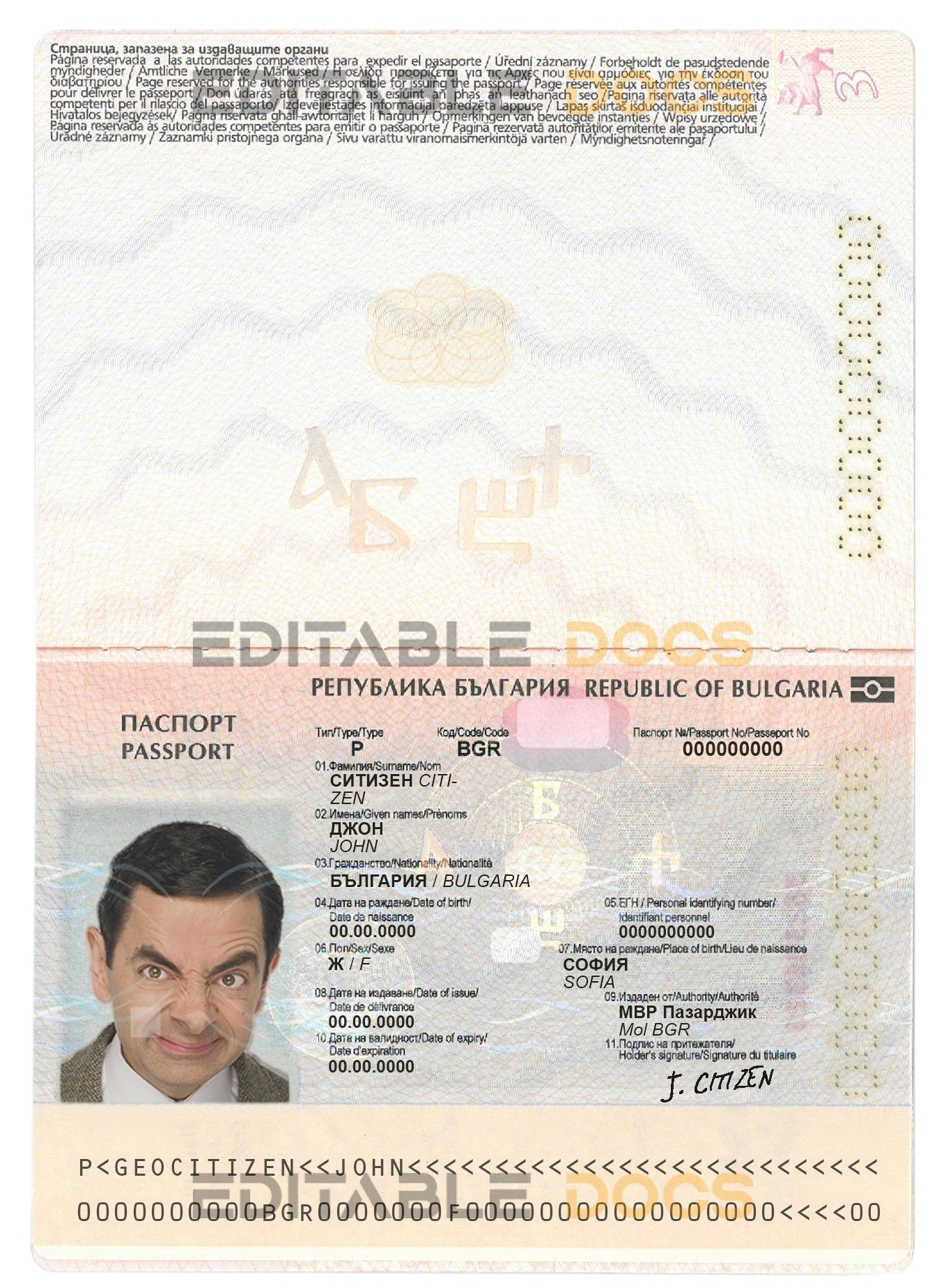 Authentic Bulgaria PSD Passport Template