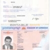 Authentic Cambodia PSD Passport Template