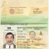 Authentic Cameroon PSD Passport Template