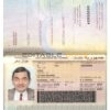 Authentic Chad (République du Tchad) PSD Passport Template