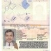 Authentic Costa Rica PSD Passport Template