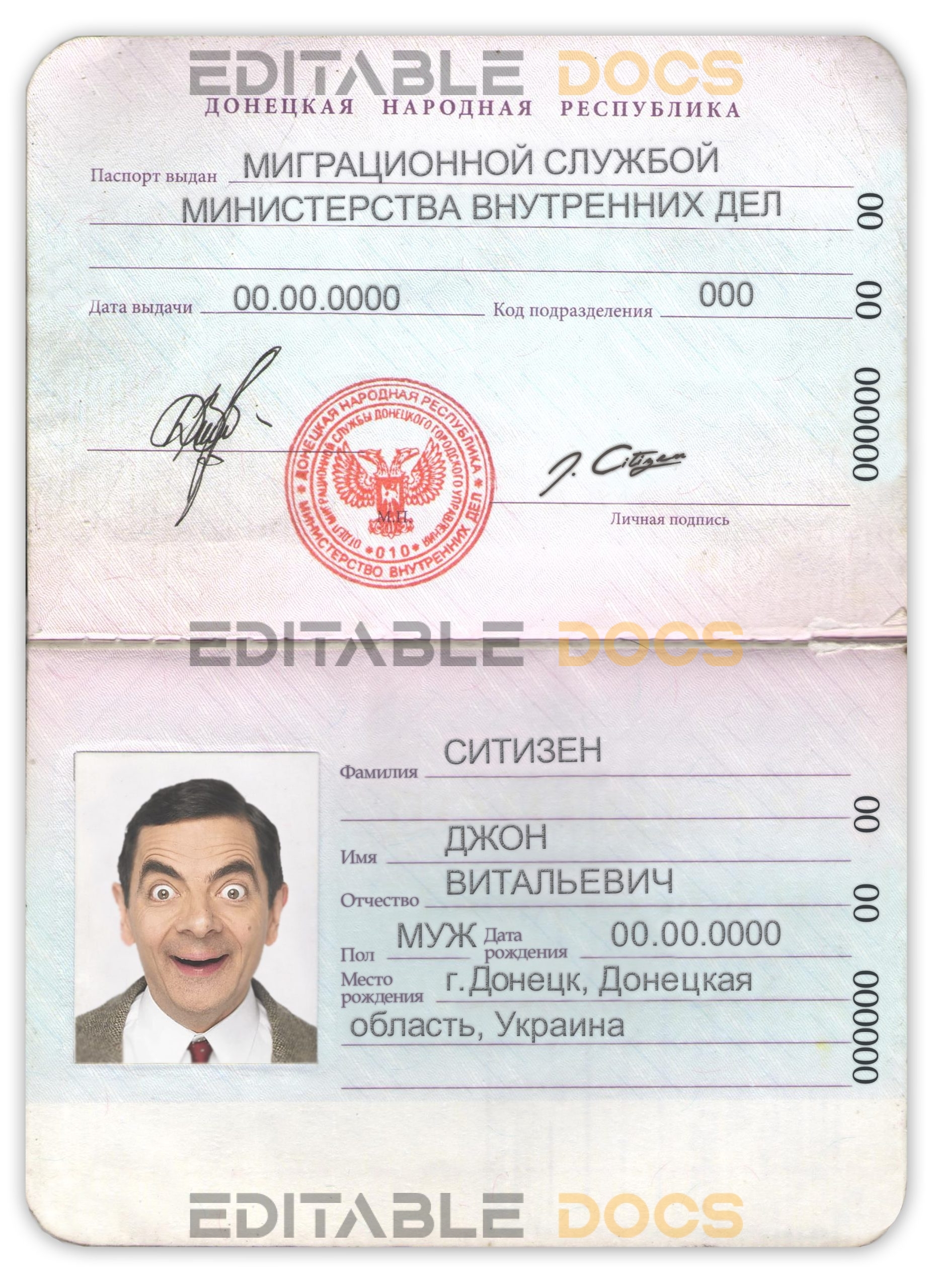 Authentic Donetsk People’s Republic PSD Passport Template