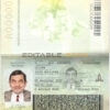 Authentic Ecuador PSD Passport Template