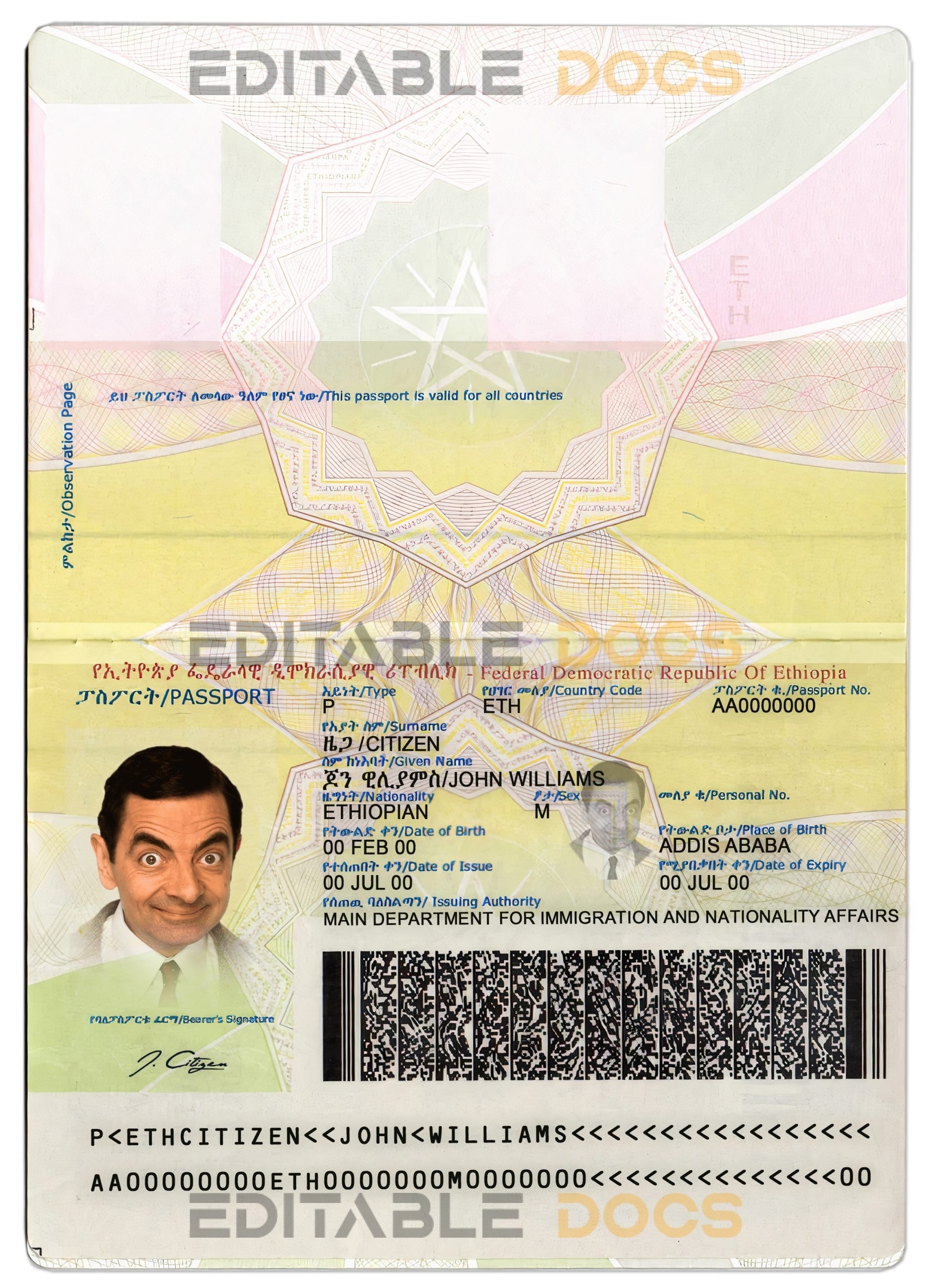 Authentic Ethiopia PSD Passport Template