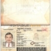 Authentic Ghana PSD Passport Template