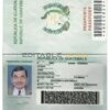 Authentic Guatemala PSD Passport Template