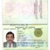 Authentic Kenya PSD Passport Template (2011-2019)