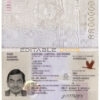 Authentic Latvia PSD Passport Template (2007 – 2015)