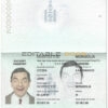 Authentic Mongolia PSD Passport Template