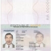 Authentic Myanmar PSD Passport Template