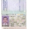 Authentic Oman PSD Passport Template (1999-2005)