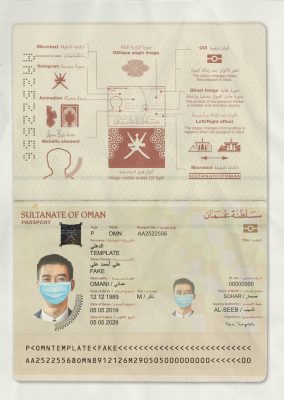 Authentic Oman PSD Passport Template (2014 – present)