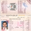 Authentic Palestine PSD Passport Template