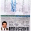 Authentic Saudi Arabia PSD Passport Template