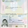 Authentic Serbia Democratic PSD Passport Template