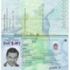 Authentic Slovenia PSD Passport Template