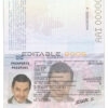 Authentic Spain PSD Passport Template (till 2015)