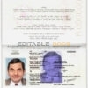 Authentic Sri Lanka PSD Passport Template