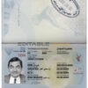 Authentic Sudan PSD Passport Template