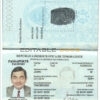 Authentic Timor-Leste PSD Passport Template