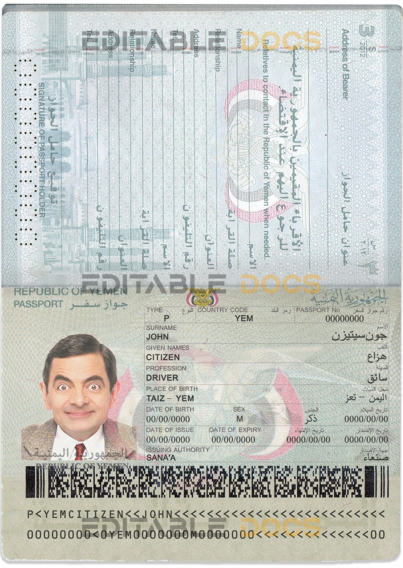 Authentic Yemen PSD Passport Template