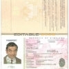 Authentic Zimbabwe PSD Passport Template