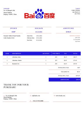 USA Baidu invoice template in Word and PDF format, fully editable