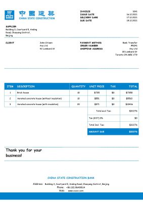 USA China Construction Bank invoice template in Word and PDF format, fully editable