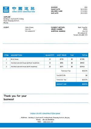 USA China Construction Bank invoice template in Word and PDF format, fully editable