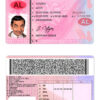 Fake Albania Driver License Template | PSD Layer-Based