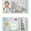 Fake Azerbaijan Driver License Template (2013 – present) | PSD Layer-Based