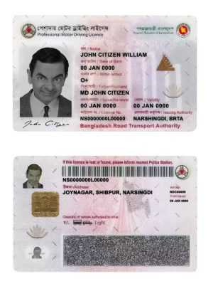 Bangladesh Editable Template 15 Fake Bangladesh Driver License Template