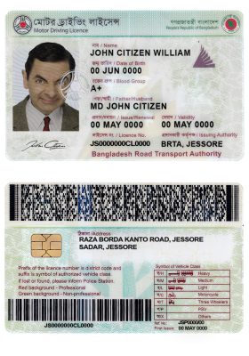 Fake Bangladesh Driver License Template (version 2) | PSD Layer-Based