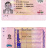 Fake Denmark Driver License Template | PSD Layer-Based