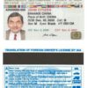 Fake International Driver License Template | PSD Layer-Based
