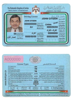 Fake Jordan Driver License Template | PSD Layer-Based