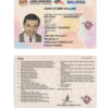 Fake Malaysia Driver License Template | PSD Layer-Based