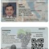 Fake Mexico Baja California Driver License Template | PSD Layer-Based