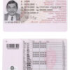 Fake Norway Driver License Template (2013 – present) | PSD Layer-Based