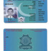 Fake Pakistan City Traffic Police Lahore Driver License Template | PSD Layer-Based