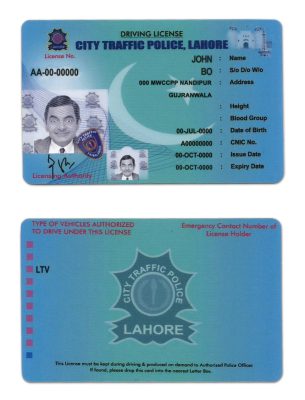 Fake Pakistan City Traffic Police Lahore Driver License Template