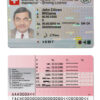 Fake Switzerland Driver License Template | PSD Layer-Based