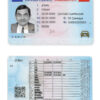 Fake Turkey Driver License Template | PSD Layer-Based