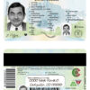 Fake USA Colorado Driver License Template | PSD Layer-Based