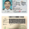 Fake USA Massachusetts Driver License Template | PSD Layer-Based