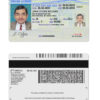 Fake USA Michigan Driver License Template | PSD Layer-Based